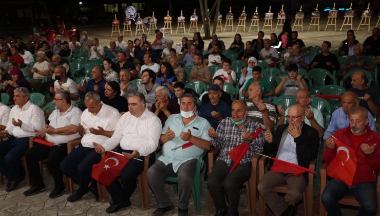 Arhavi’de 15 Temmuz Şehitlerini Anma, Demokrasi ve Milli Birlik Günü Etkinliği Düzenlendi